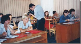 Protection of Women's Rights