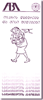 Protection of Women's Rights